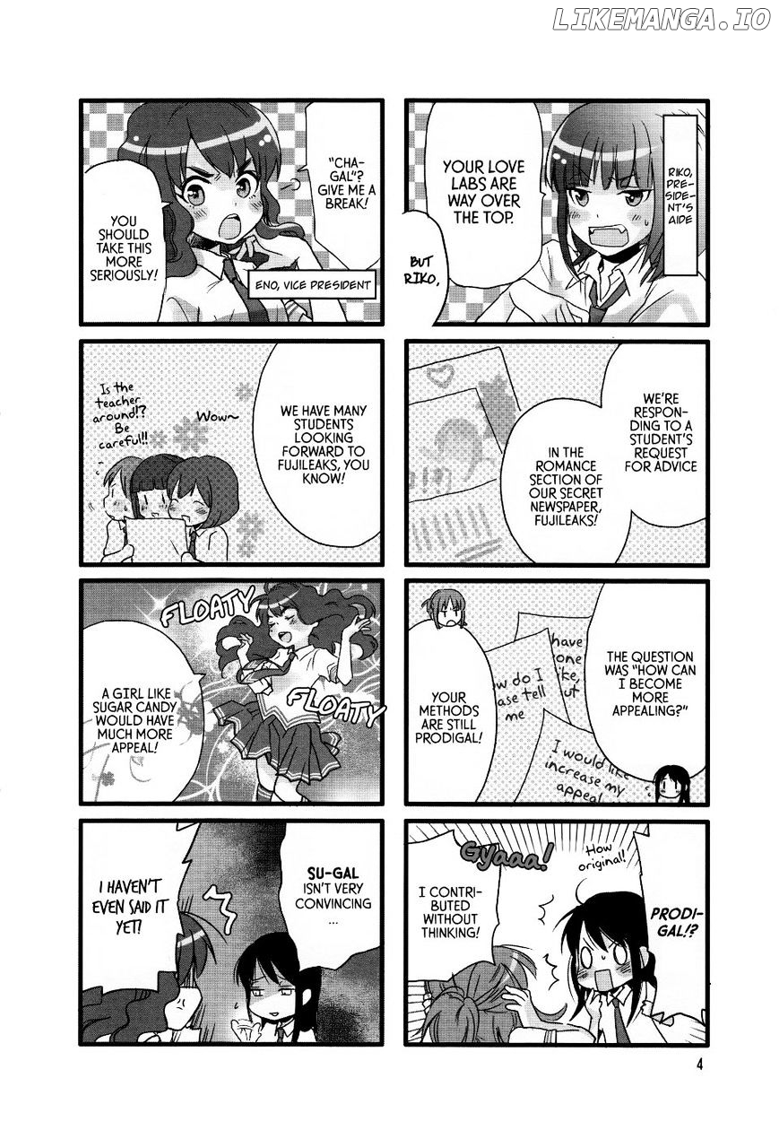Renai Lab chapter 40 - page 2