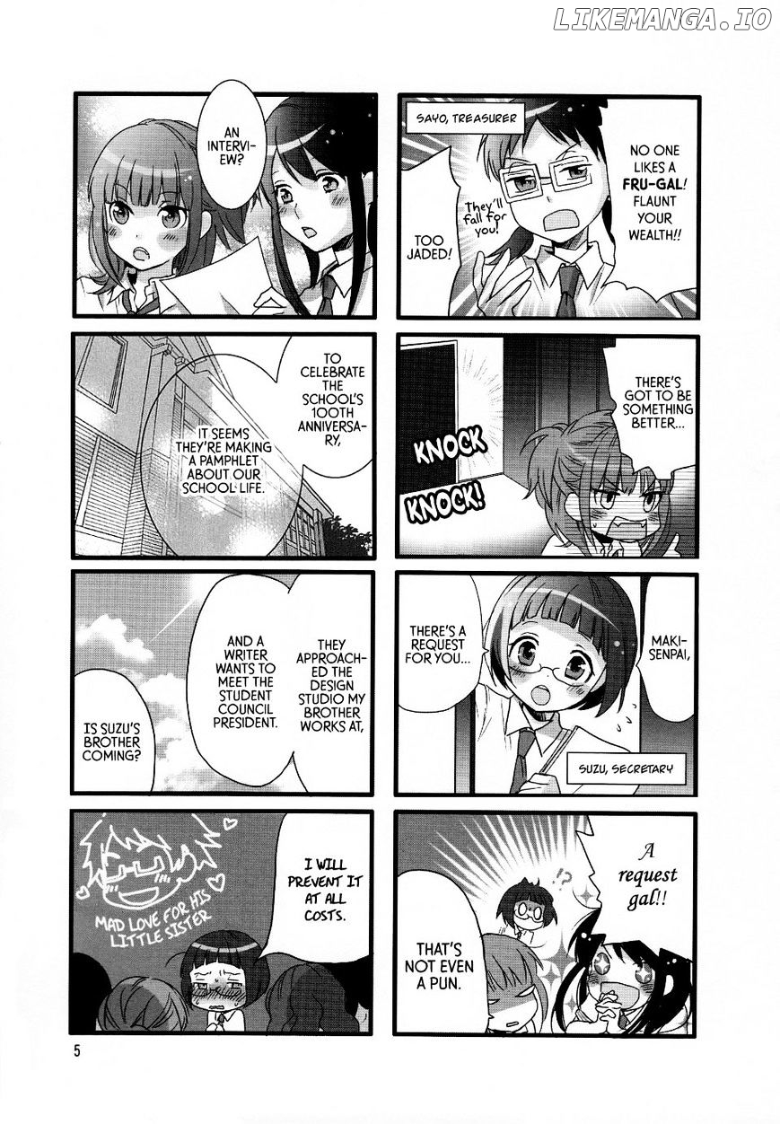 Renai Lab chapter 40 - page 3