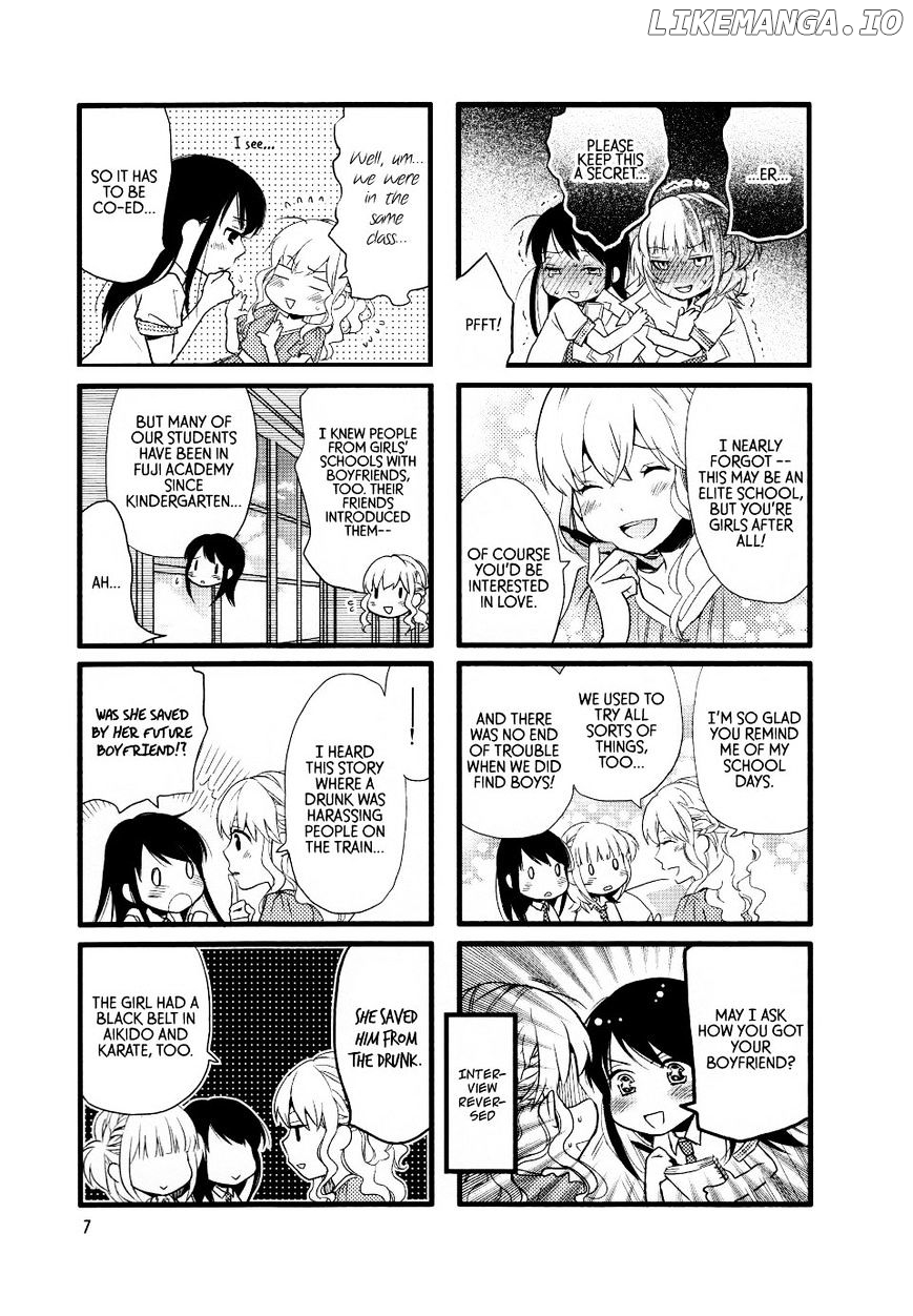 Renai Lab chapter 40 - page 5