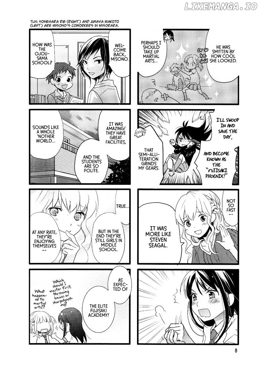 Renai Lab chapter 40 - page 6