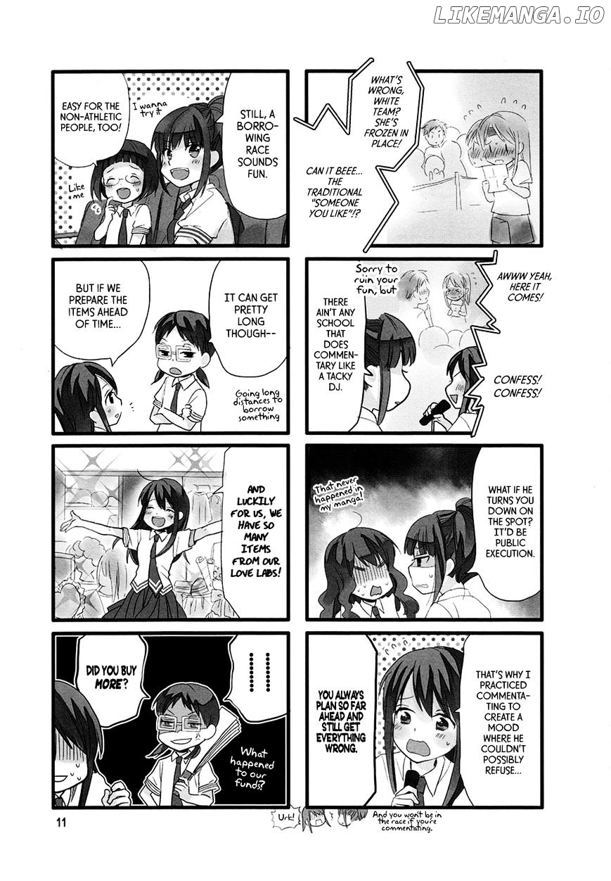Renai Lab chapter 41 - page 3