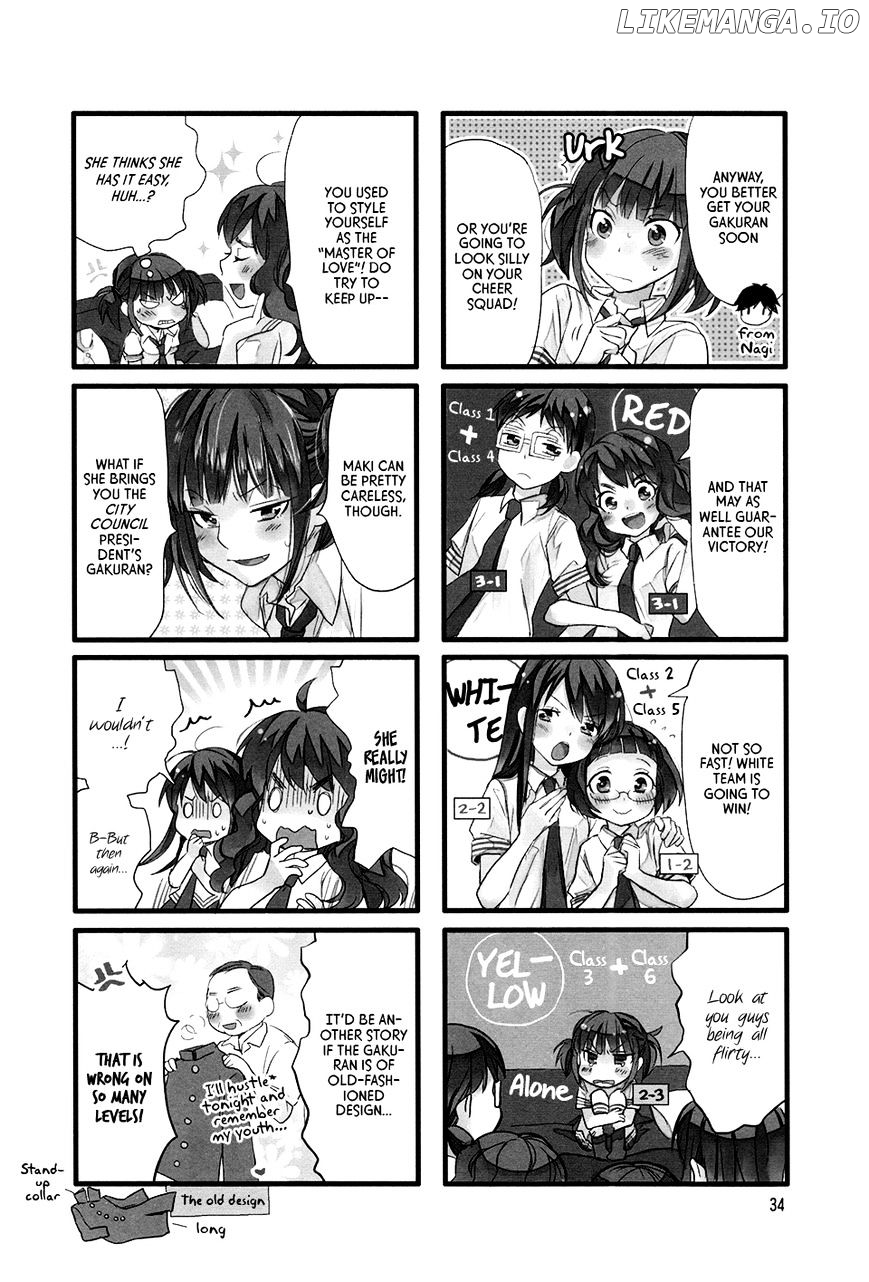 Renai Lab chapter 44 - page 2