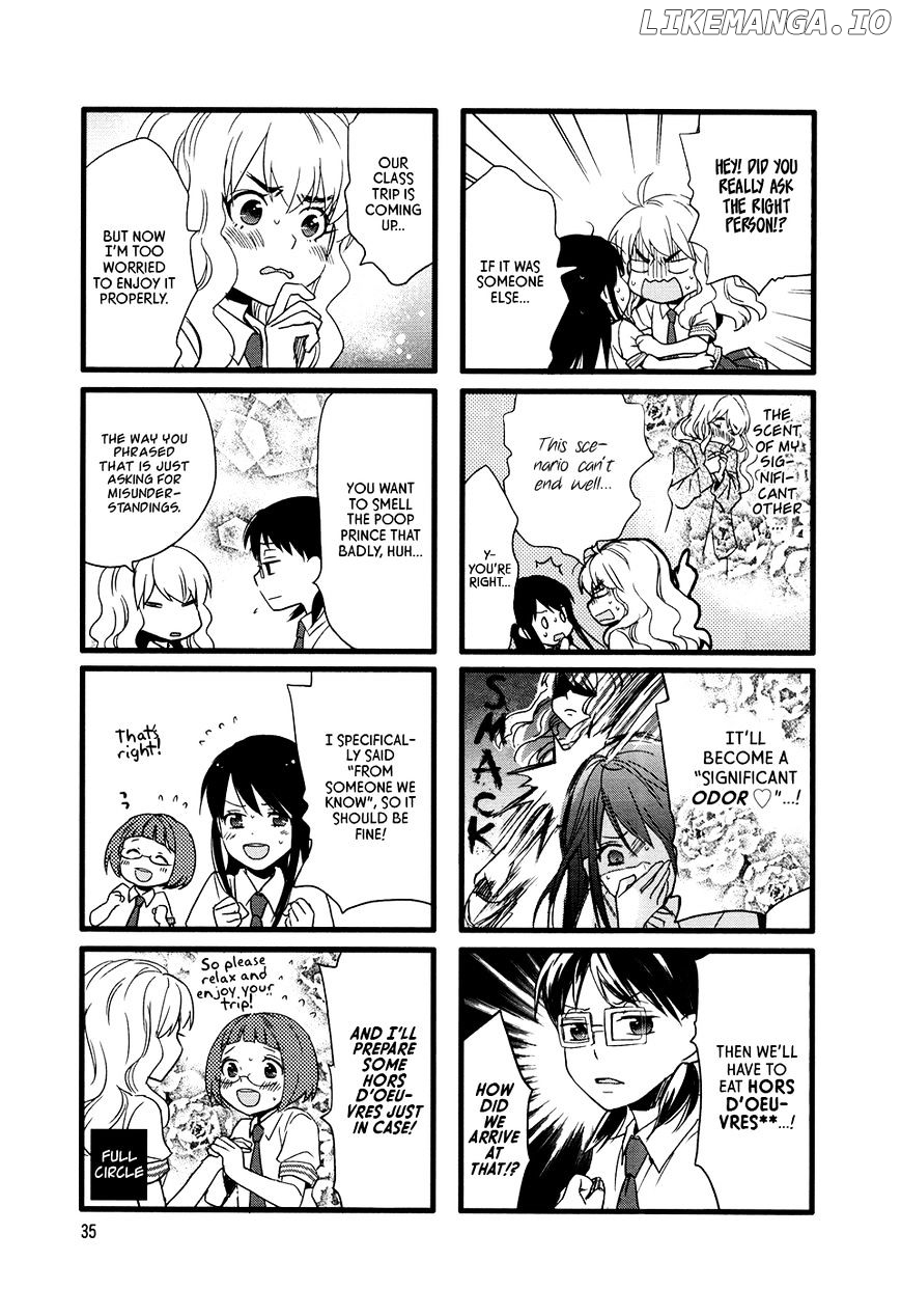 Renai Lab chapter 44 - page 3
