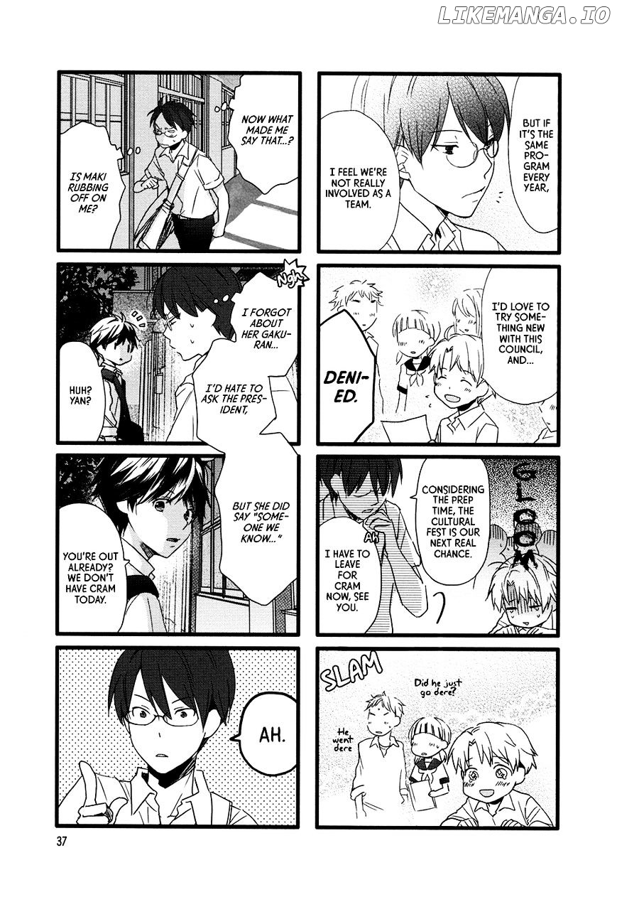 Renai Lab chapter 44 - page 5