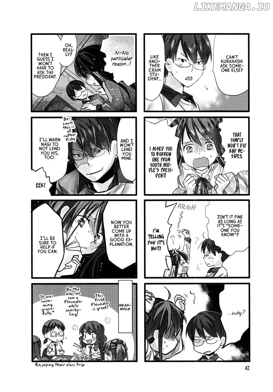 Renai Lab chapter 45 - page 2