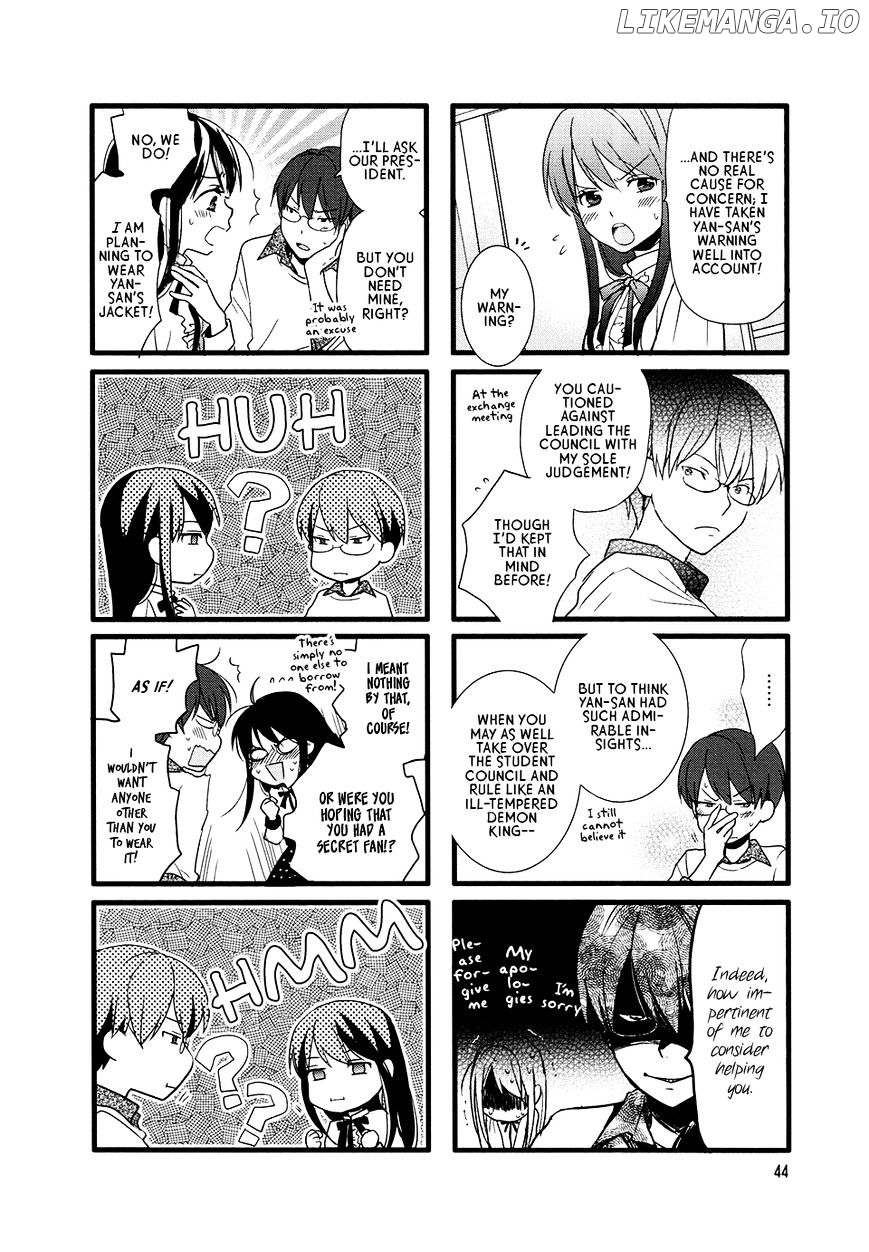 Renai Lab chapter 45 - page 4