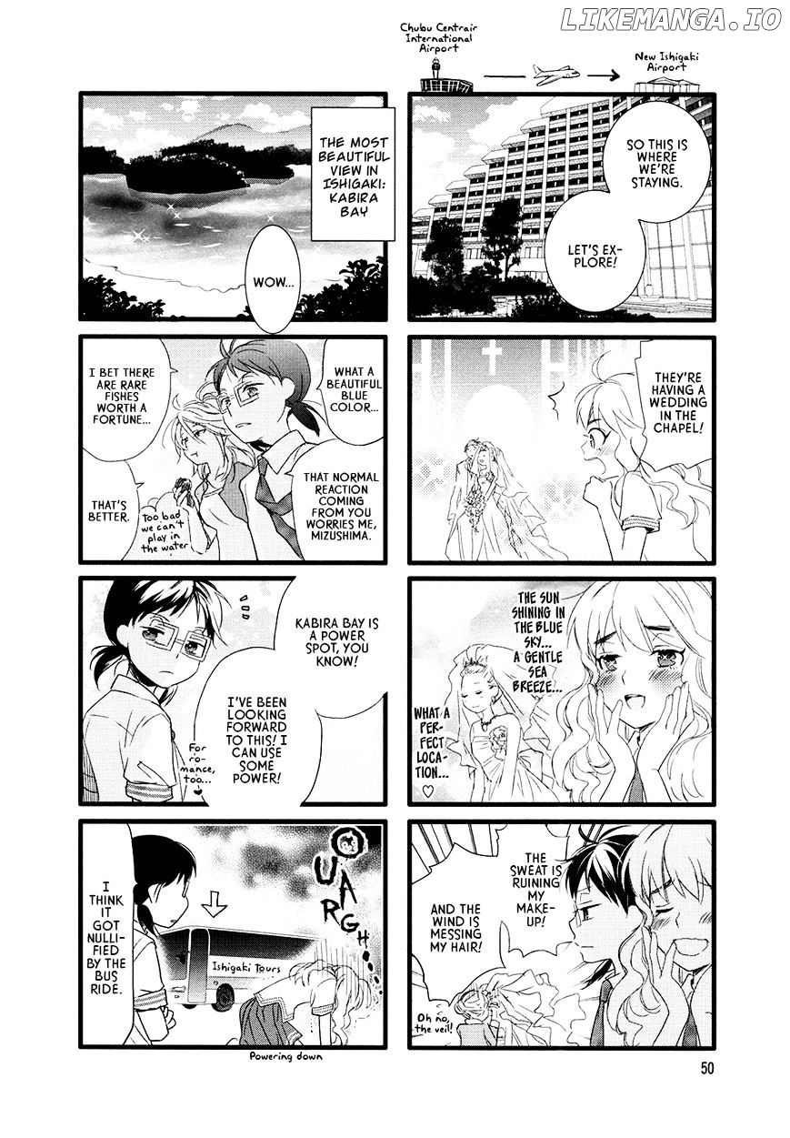 Renai Lab chapter 46 - page 2