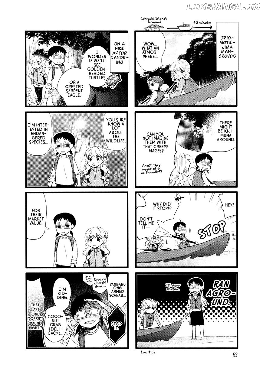 Renai Lab chapter 46 - page 4