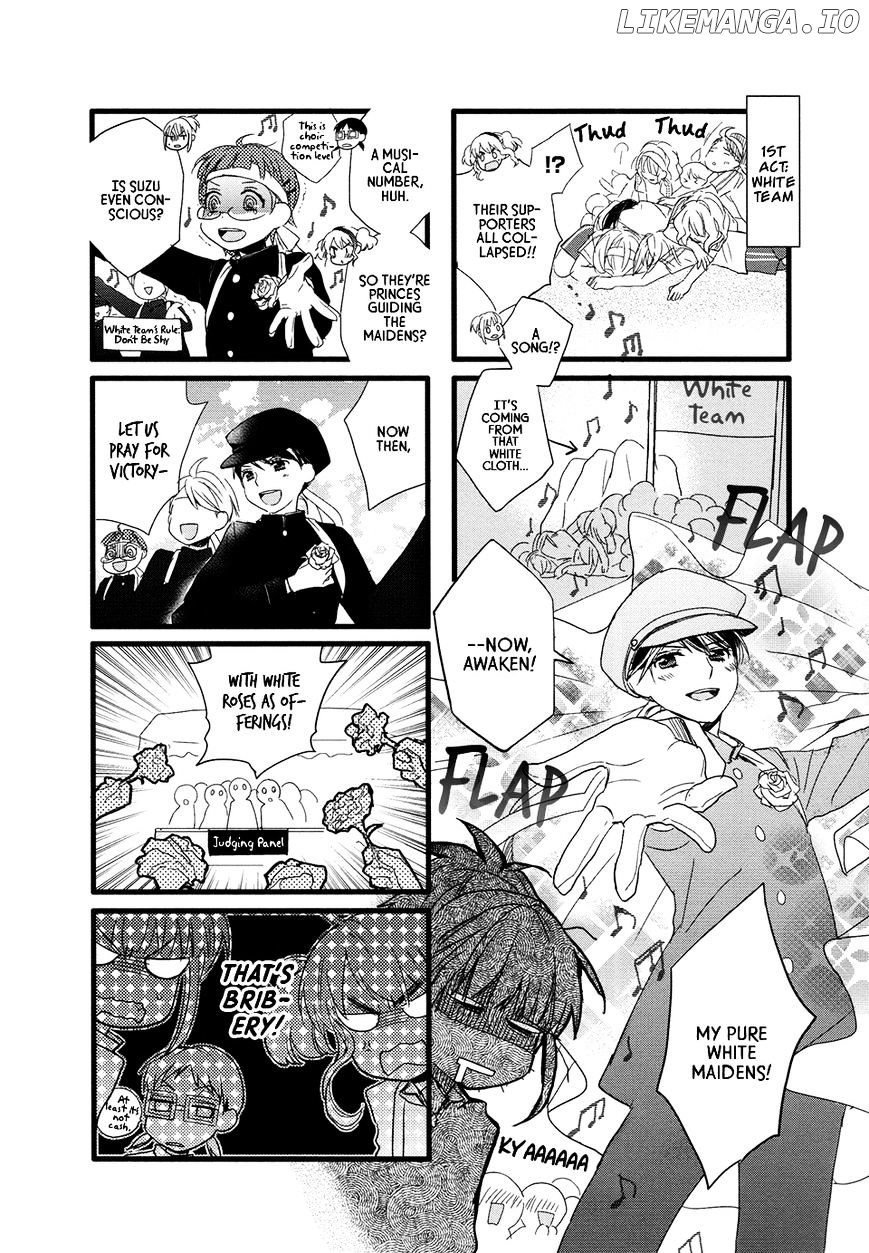 Renai Lab chapter 48 - page 2
