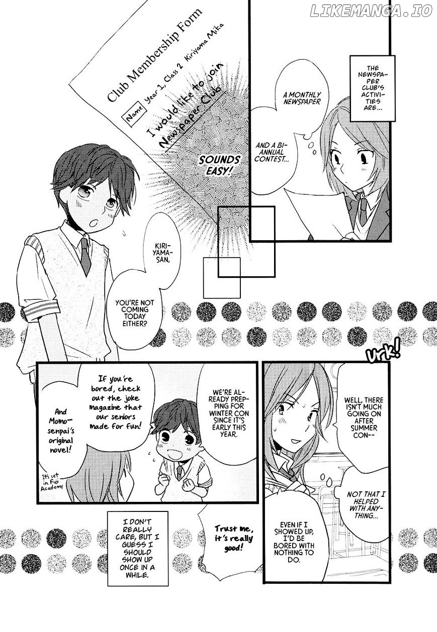 Renai Lab chapter 51 - page 3