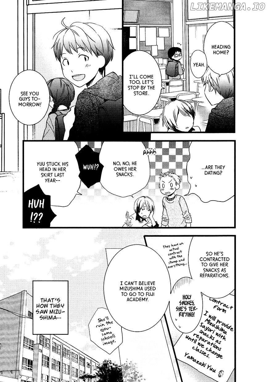 Renai Lab chapter 54 - page 3
