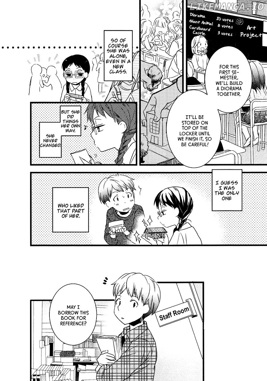 Renai Lab chapter 54 - page 4