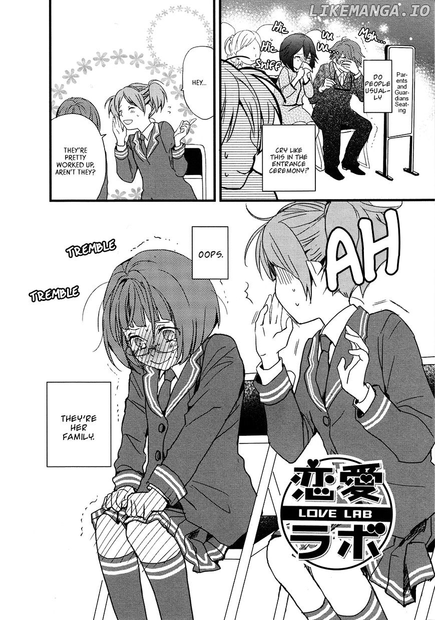 Renai Lab chapter 55 - page 2