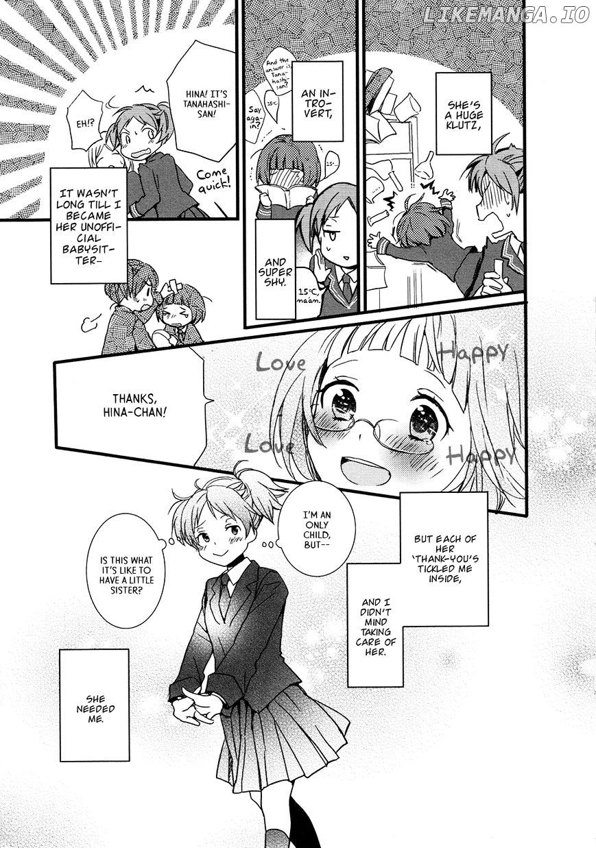 Renai Lab chapter 55 - page 7