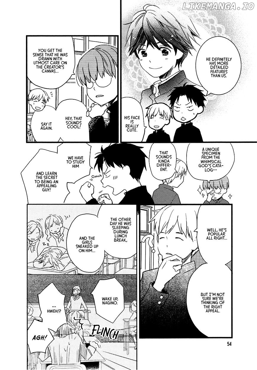 Renai Lab chapter 56 - page 2