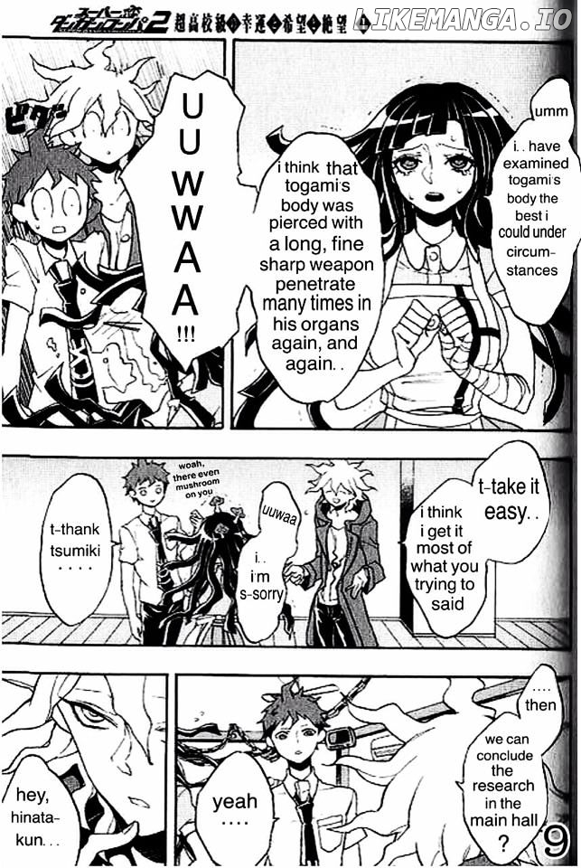 Super Danganronpa 2 - Komaeda Nagito no Kouun to Kibou to Zetsubou chapter 4 - page 9