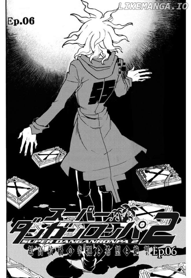 Super Danganronpa 2 - Komaeda Nagito no Kouun to Kibou to Zetsubou chapter 6 - page 2