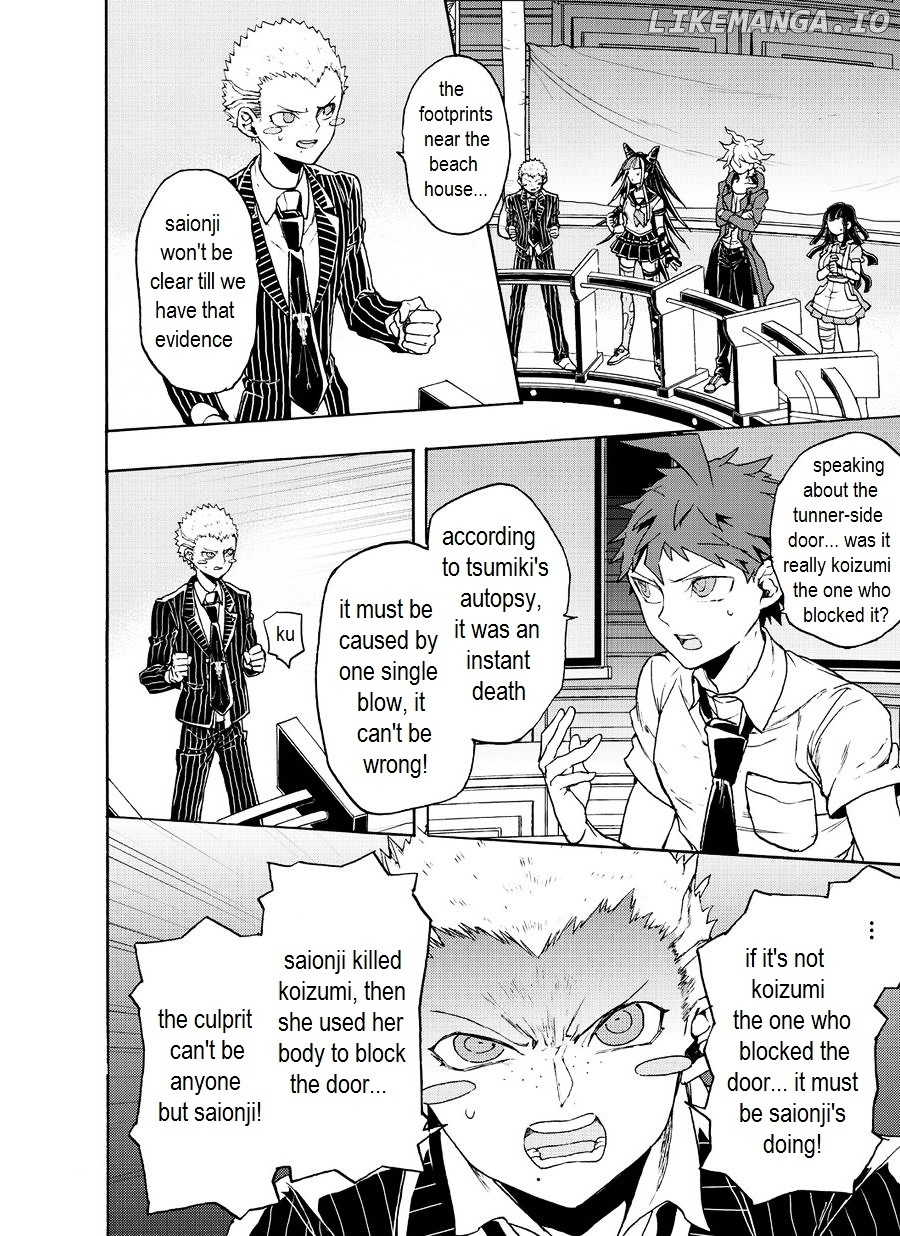 Super Danganronpa 2 - Komaeda Nagito no Kouun to Kibou to Zetsubou chapter 13 - page 2