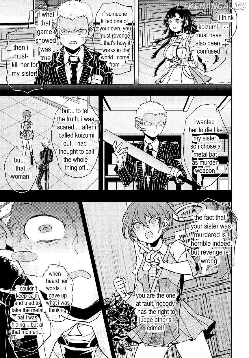 Super Danganronpa 2 - Komaeda Nagito no Kouun to Kibou to Zetsubou chapter 15 - page 7