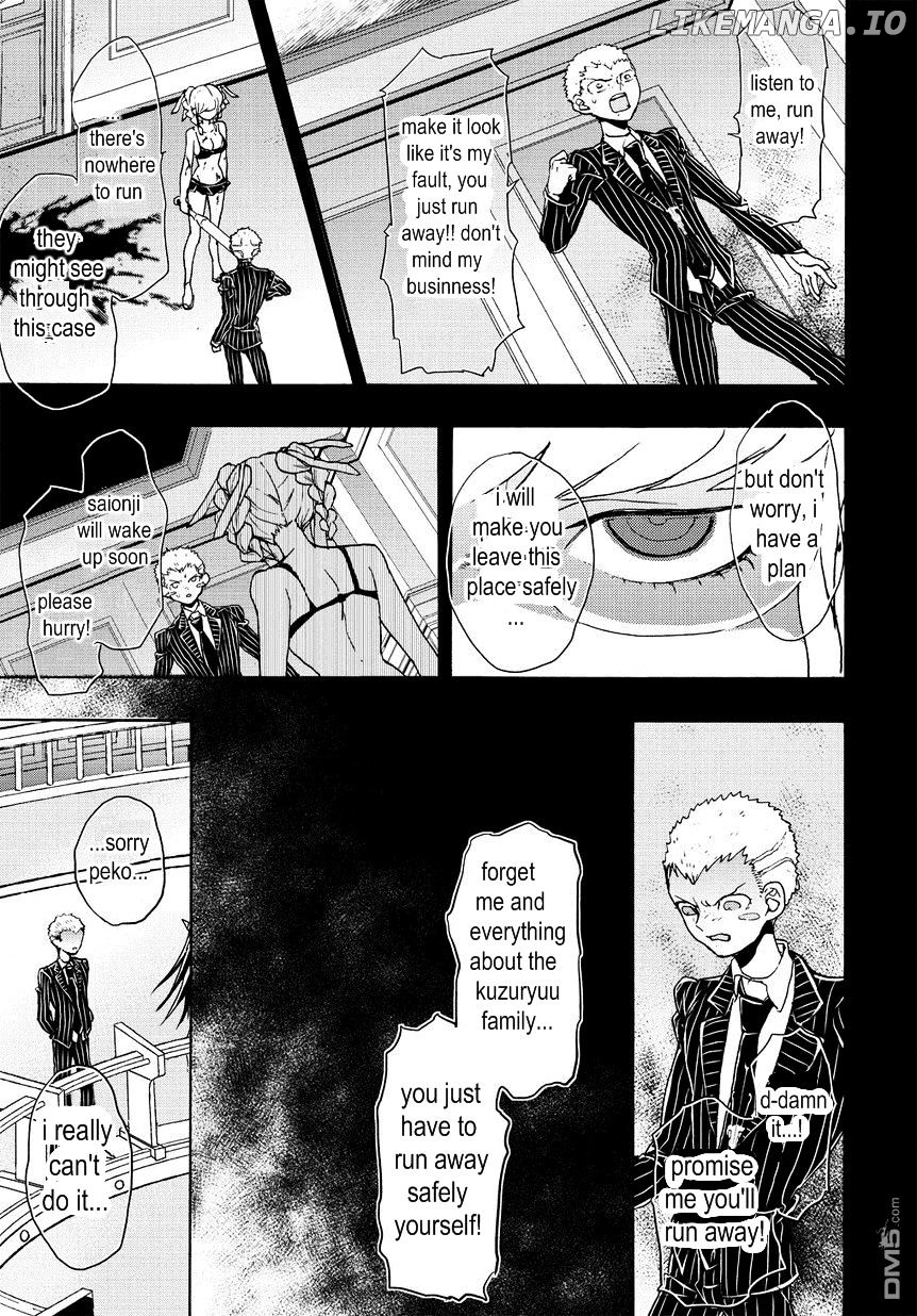 Super Danganronpa 2 - Komaeda Nagito no Kouun to Kibou to Zetsubou chapter 15.5 - page 3