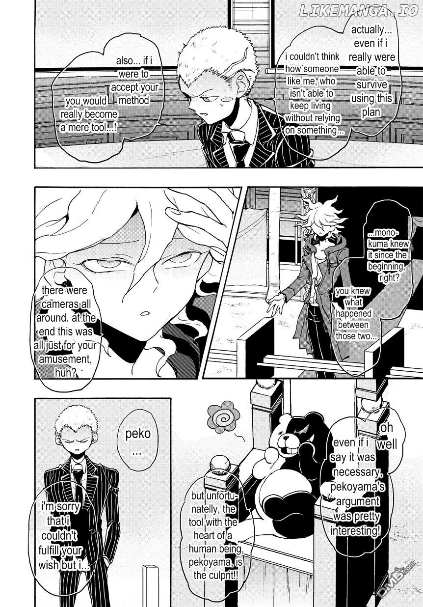 Super Danganronpa 2 - Komaeda Nagito no Kouun to Kibou to Zetsubou chapter 15.5 - page 4