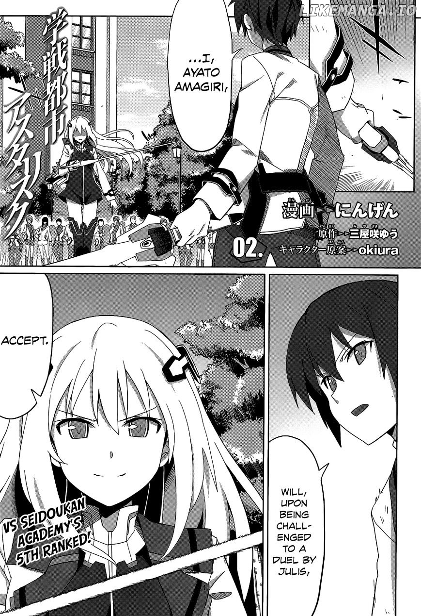 Gakusen Toshi Asterisk chapter 2 - page 2