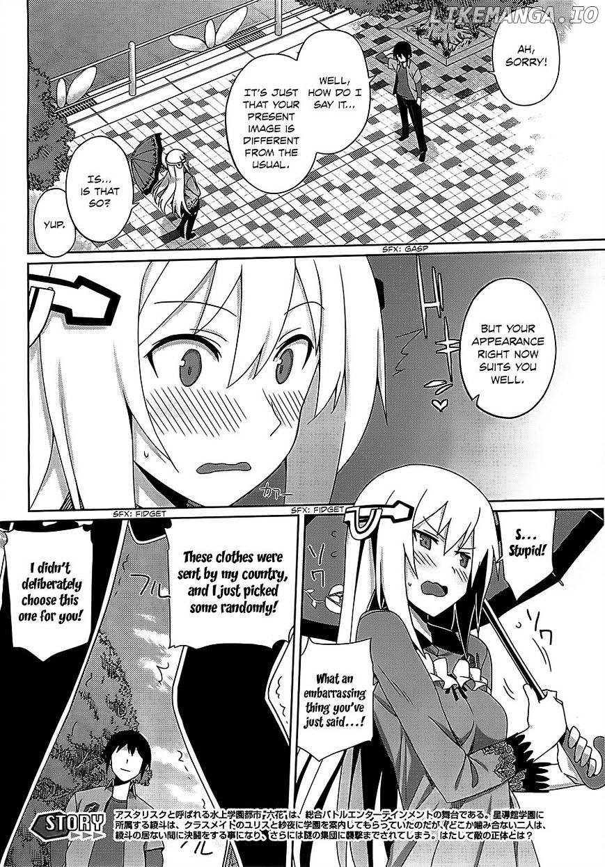 Gakusen Toshi Asterisk chapter 12 - page 3