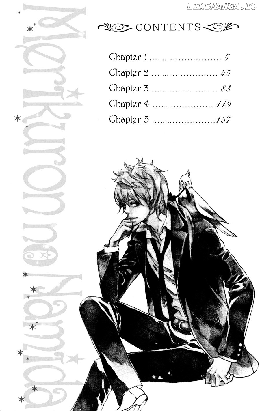 Merikuron No Namida chapter 1 - page 4
