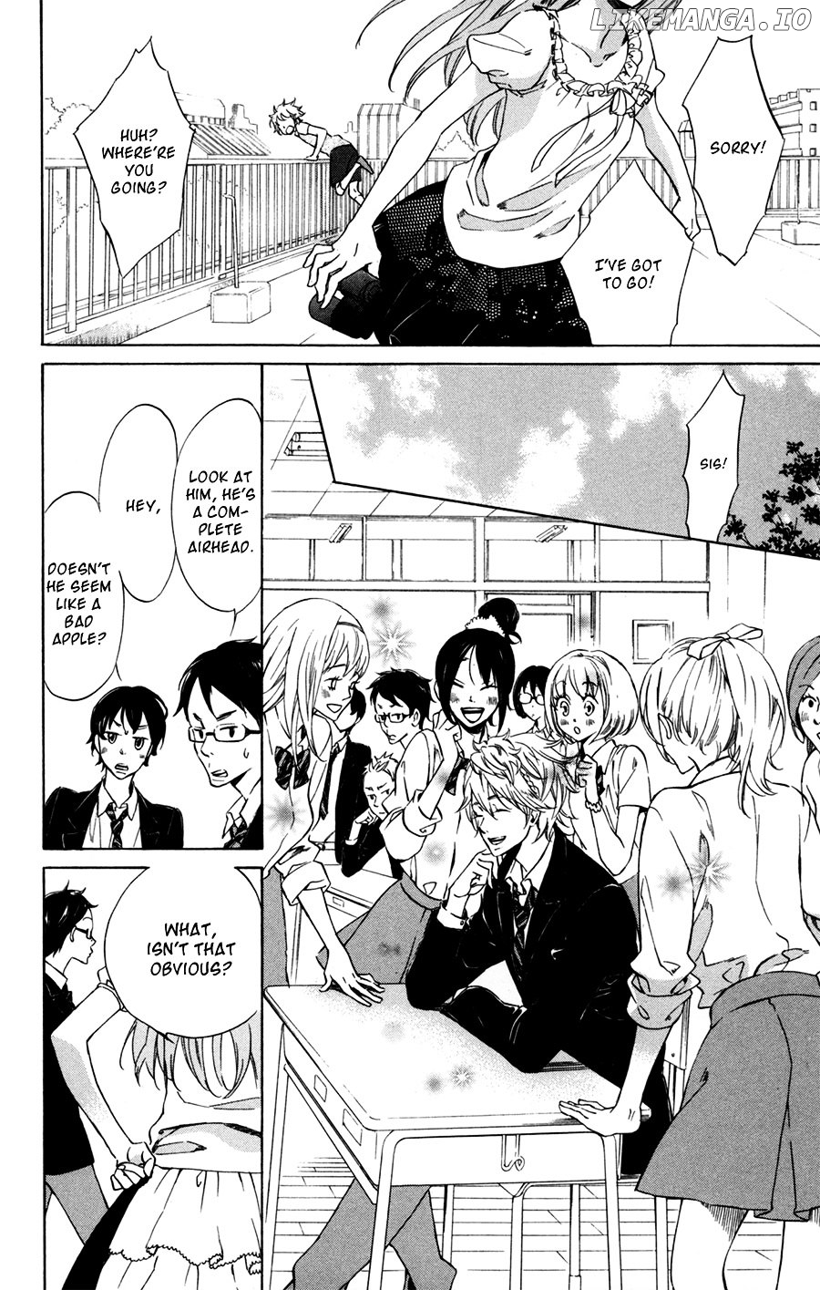 Merikuron No Namida chapter 2 - page 7