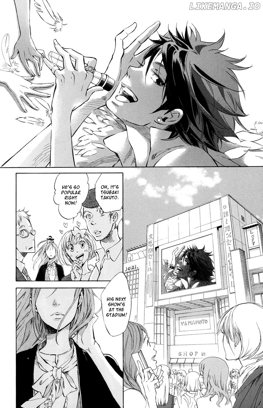 Merikuron No Namida chapter 3 - page 3
