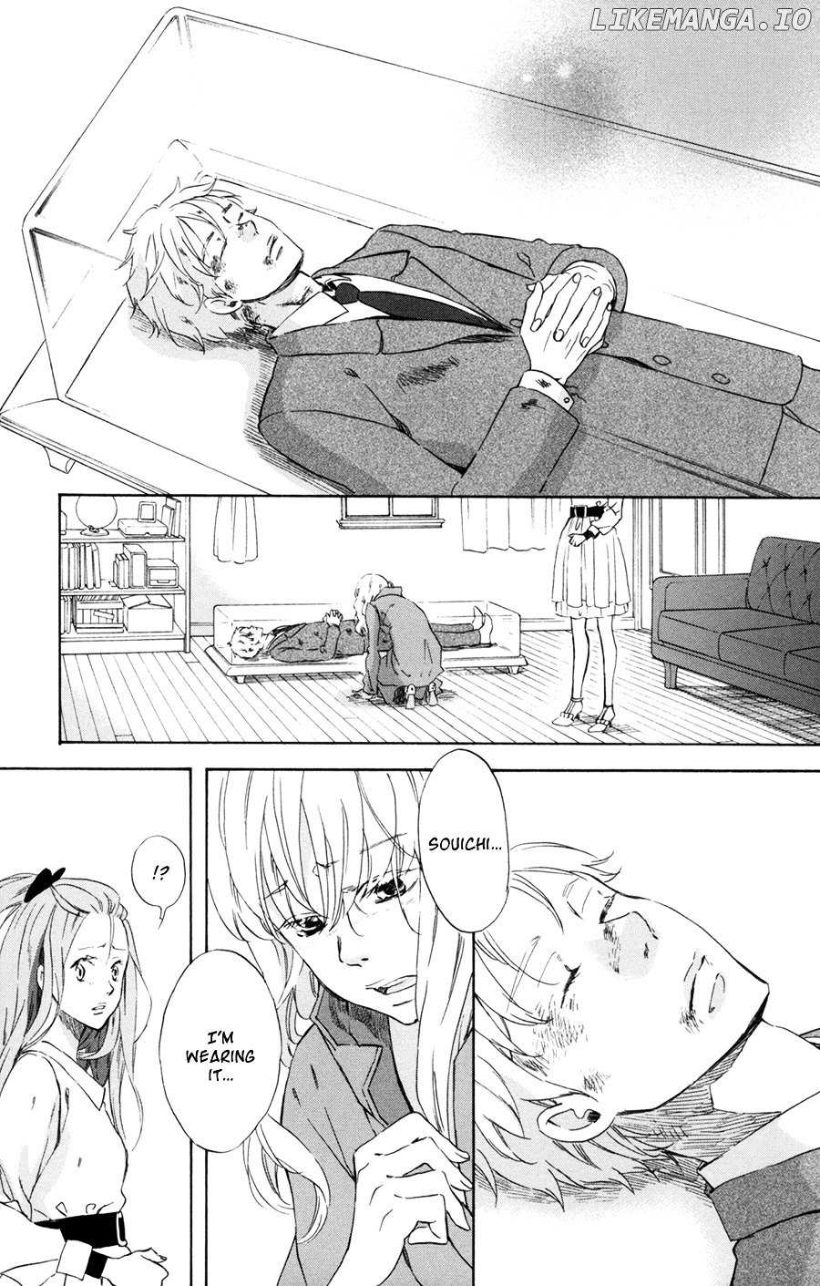 Merikuron No Namida chapter 4 - page 32