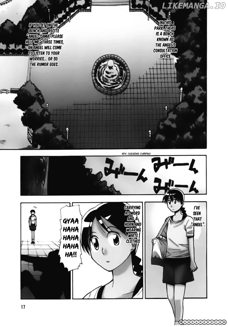 Angel Onayami Soudanjo chapter 0.5 - page 2