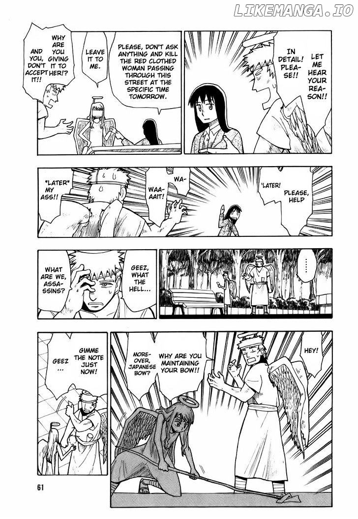 Angel Onayami Soudanjo chapter 3 - page 3