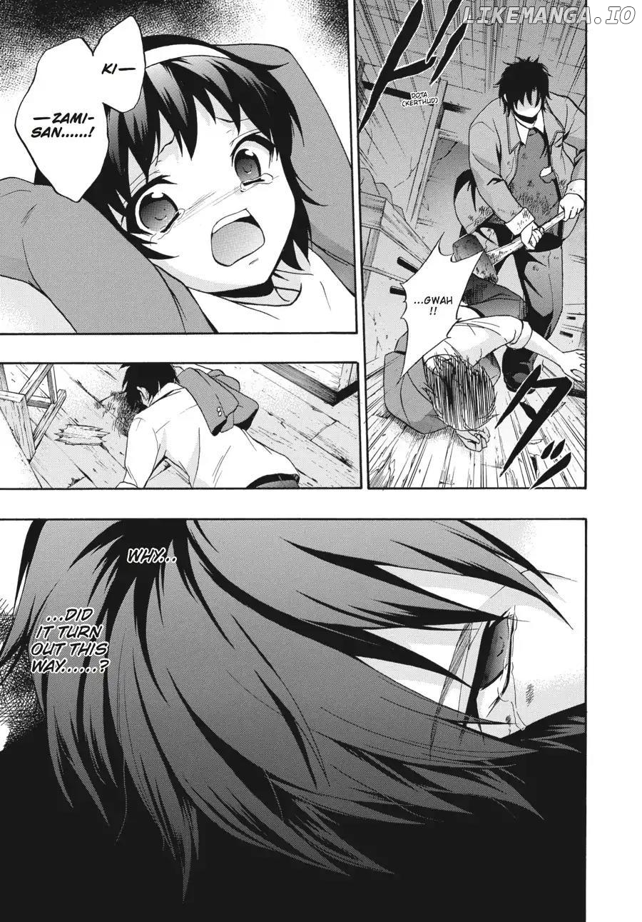 Corpse Party: Book of Shadows chapter 20 - page 15