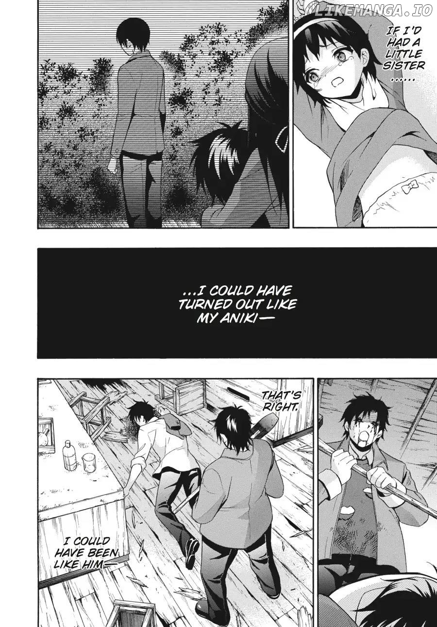 Corpse Party: Book of Shadows chapter 20 - page 16