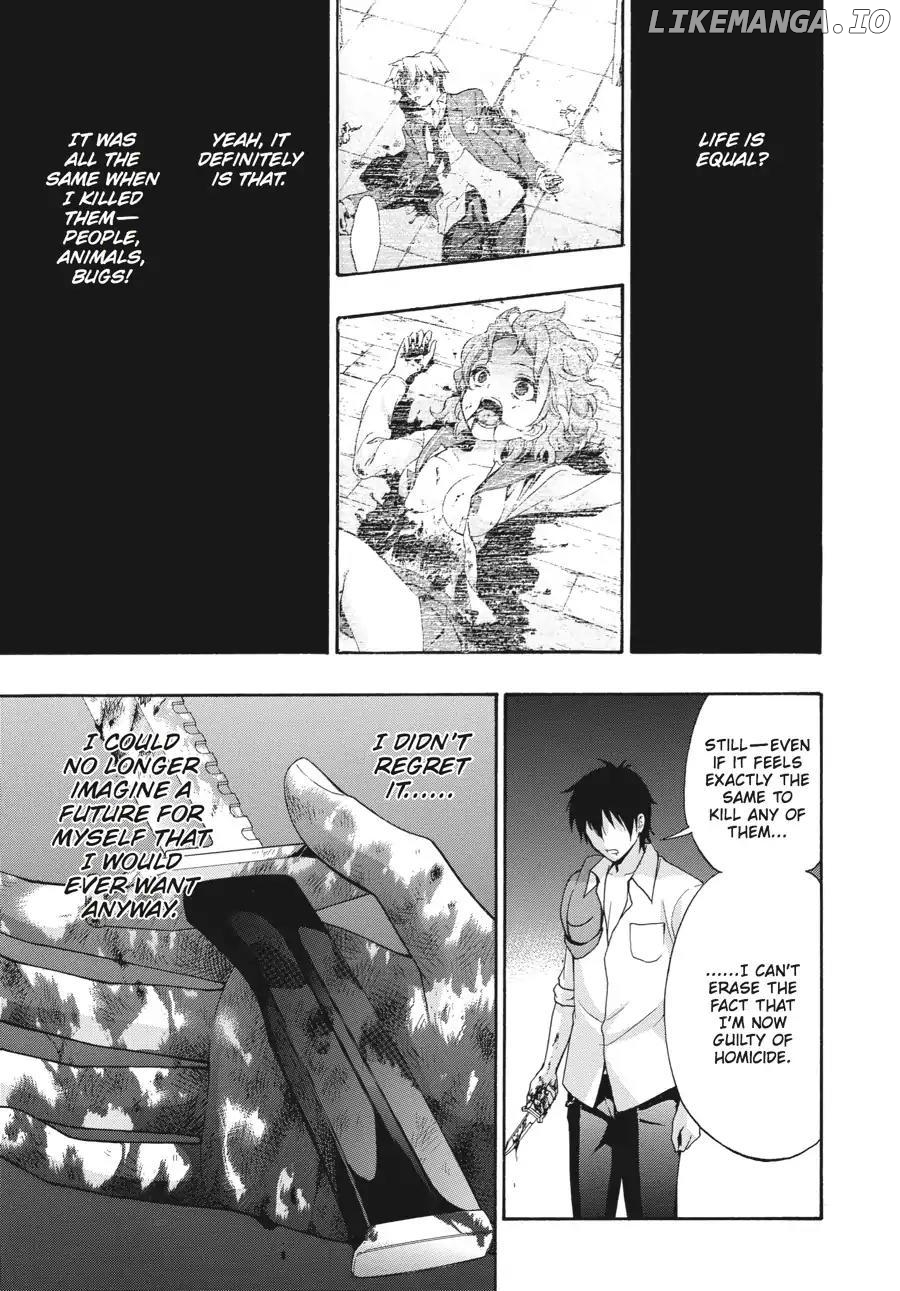 Corpse Party: Book of Shadows chapter 20 - page 5