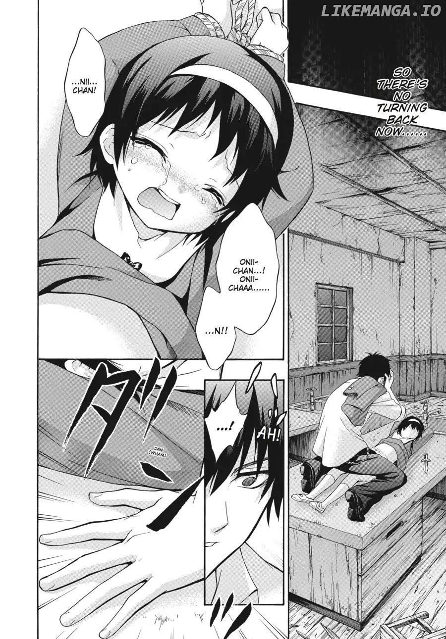 Corpse Party: Book of Shadows chapter 20 - page 6