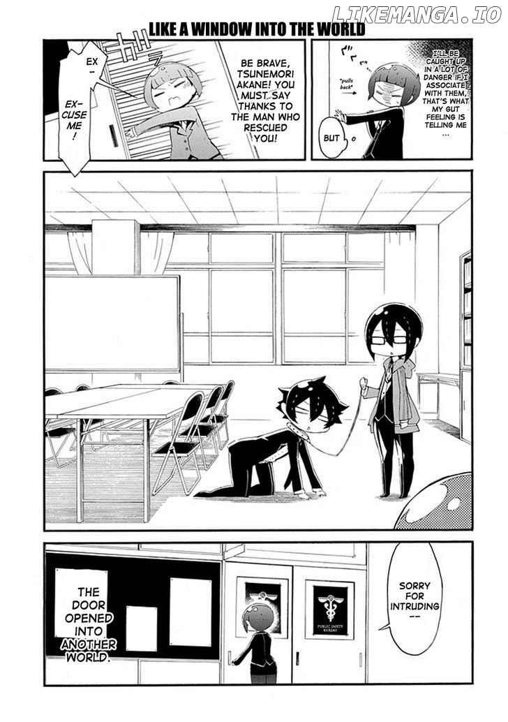 Gakuen Psycho-Pass chapter 1 - page 9