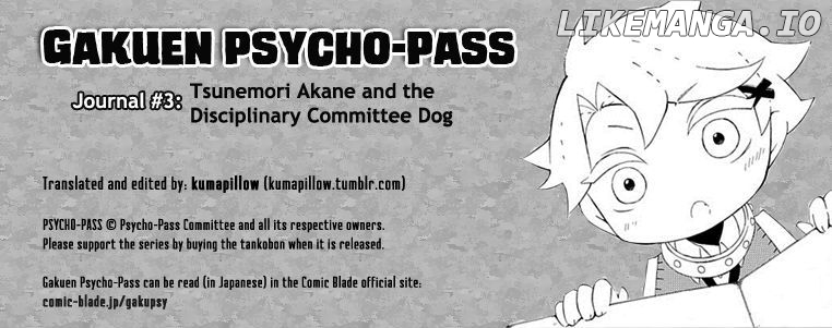 Gakuen Psycho-Pass chapter 3 - page 1