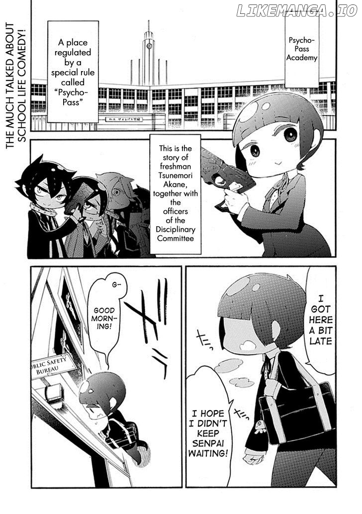 Gakuen Psycho-Pass chapter 3 - page 2