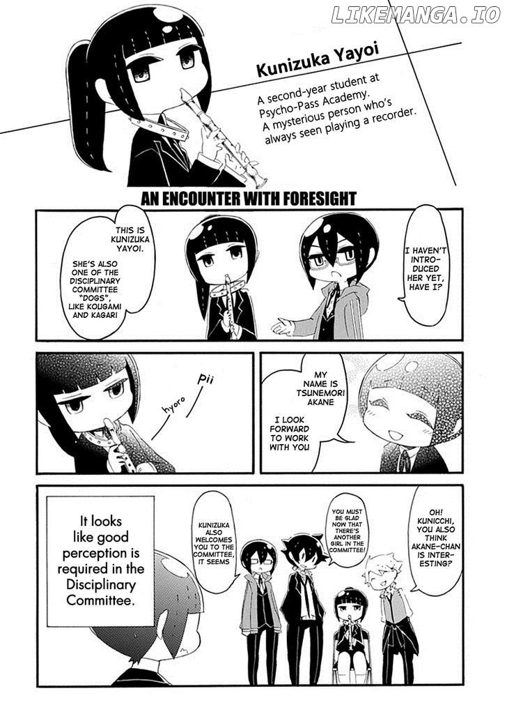 Gakuen Psycho-Pass chapter 4 - page 5
