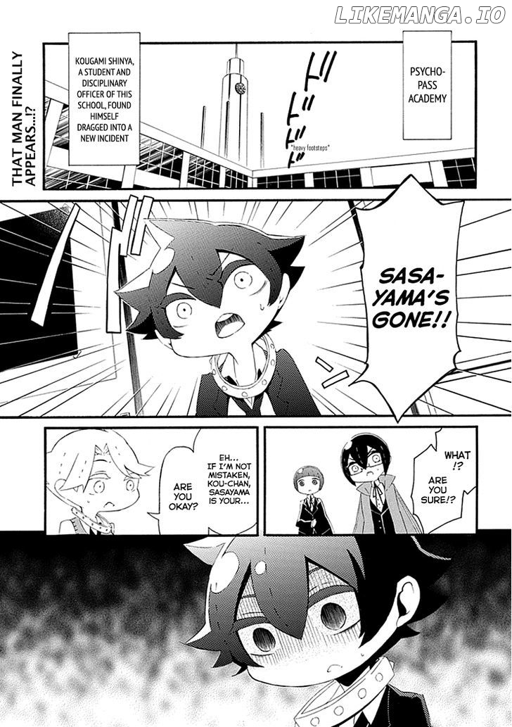Gakuen Psycho-Pass chapter 7 - page 1