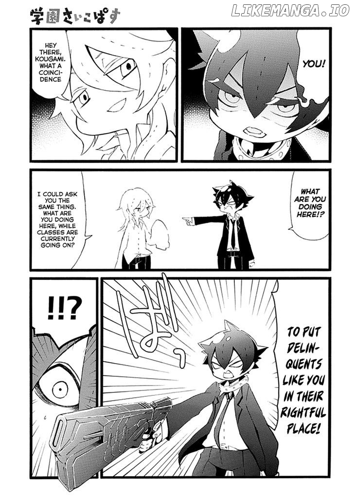 Gakuen Psycho-Pass chapter 12 - page 16