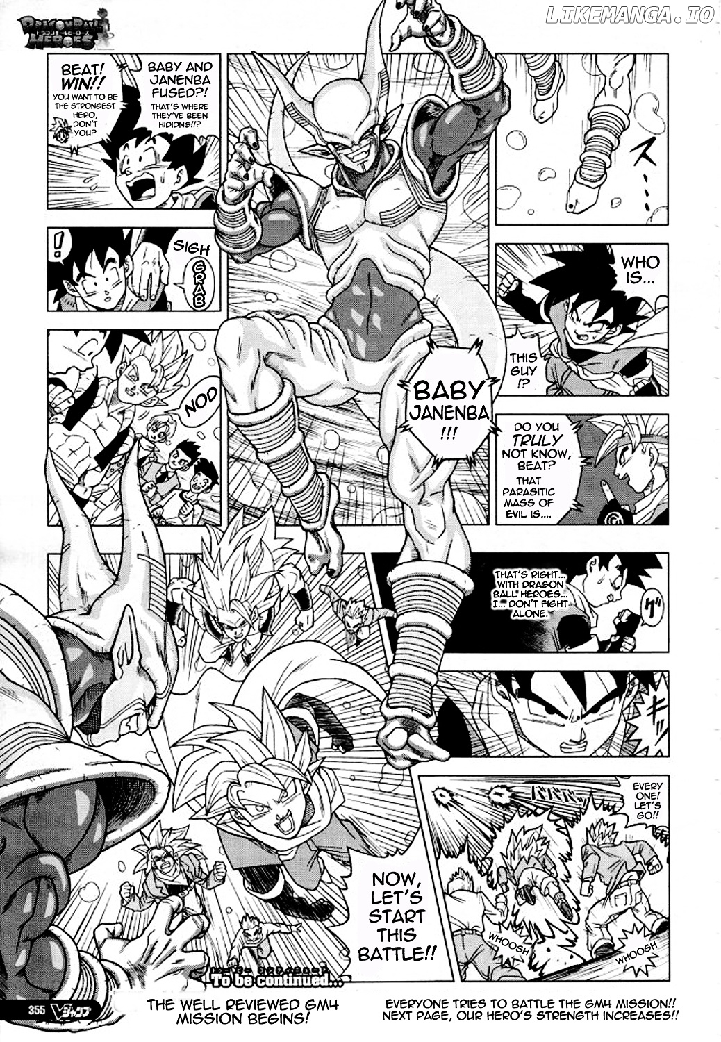 Dragon Ball Heroes - Victory Mission chapter 1 - page 2