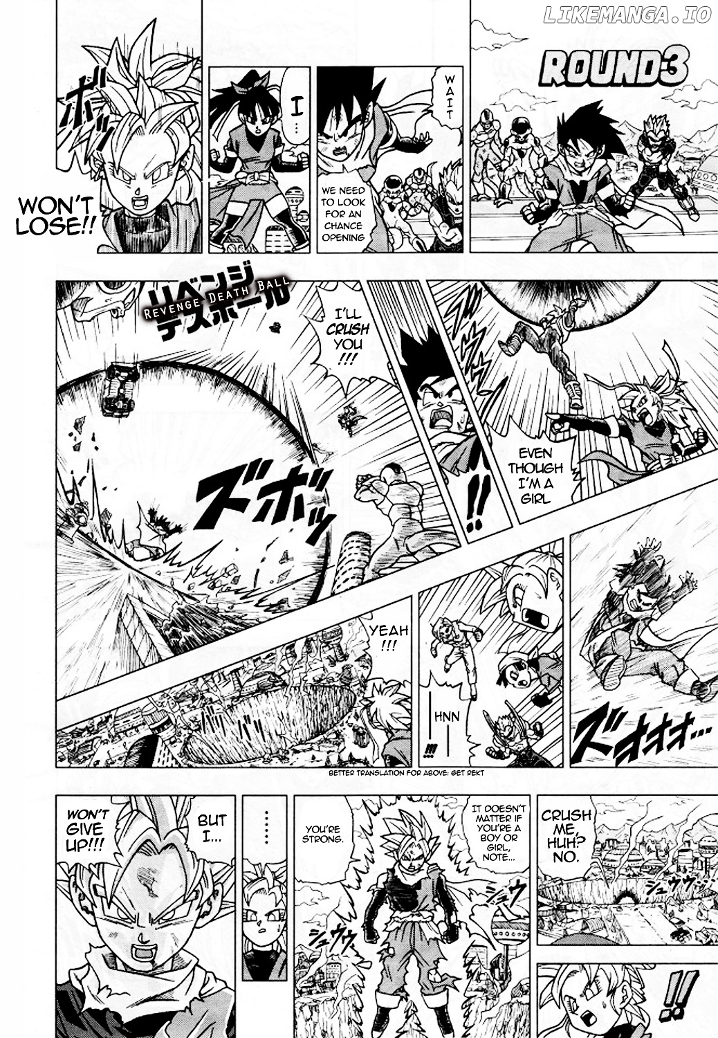Dragon Ball Heroes - Victory Mission chapter 3 - page 5