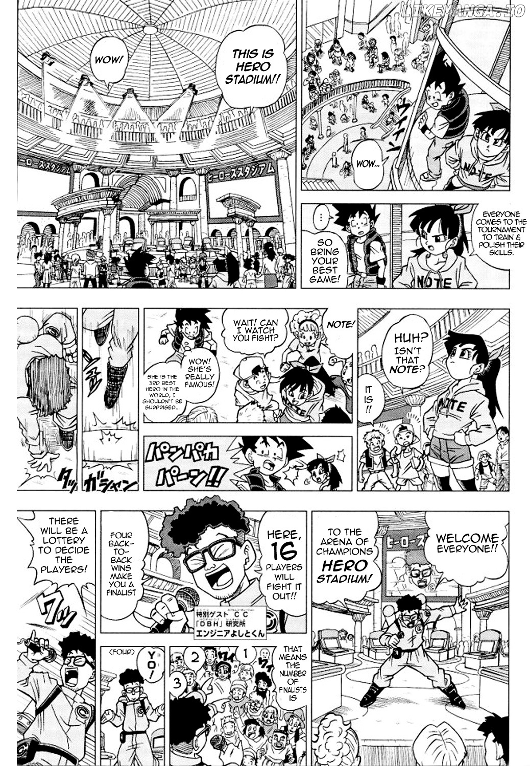 Dragon Ball Heroes - Victory Mission chapter 4 - page 2