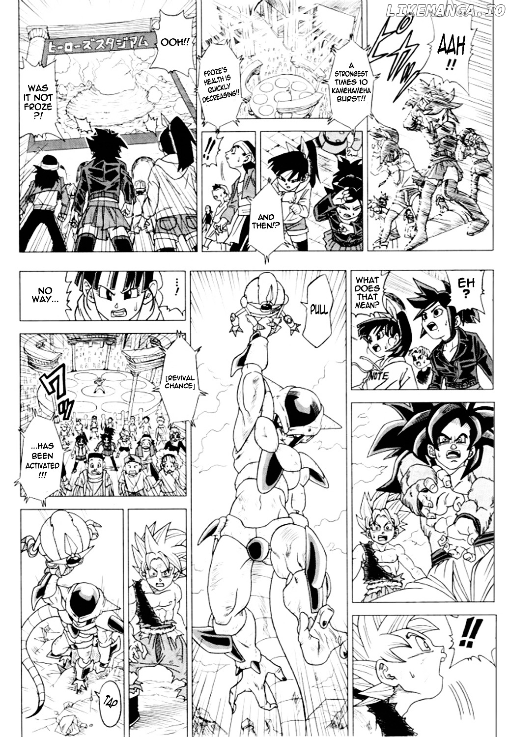 Dragon Ball Heroes - Victory Mission chapter 7 - page 7