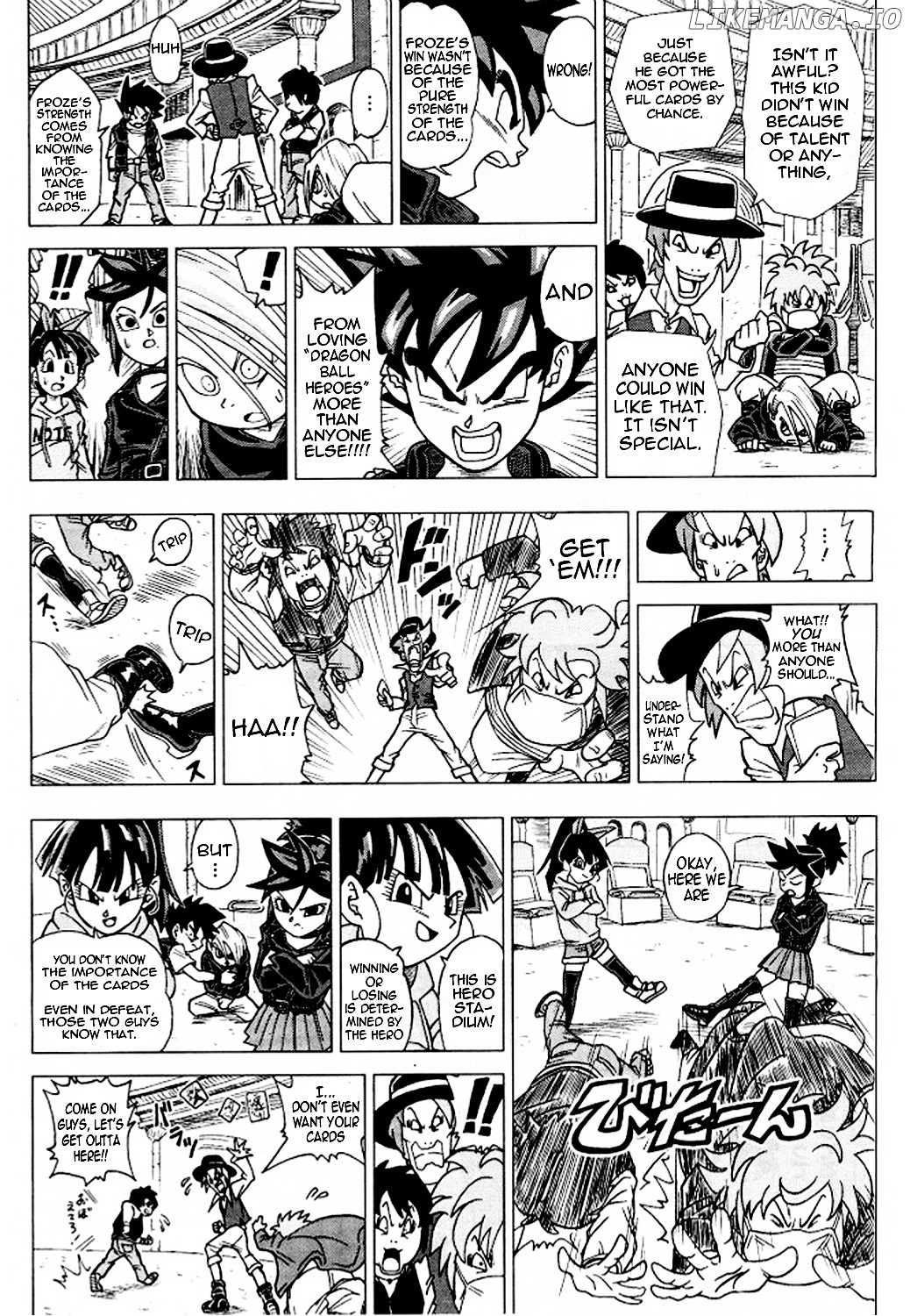 Dragon Ball Heroes - Victory Mission chapter 8 - page 4