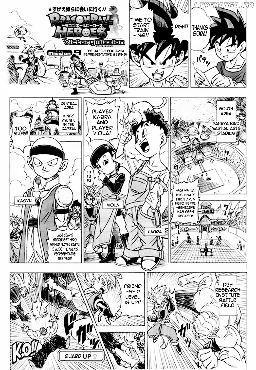 Dragon Ball Heroes - Victory Mission chapter 9 - page 2