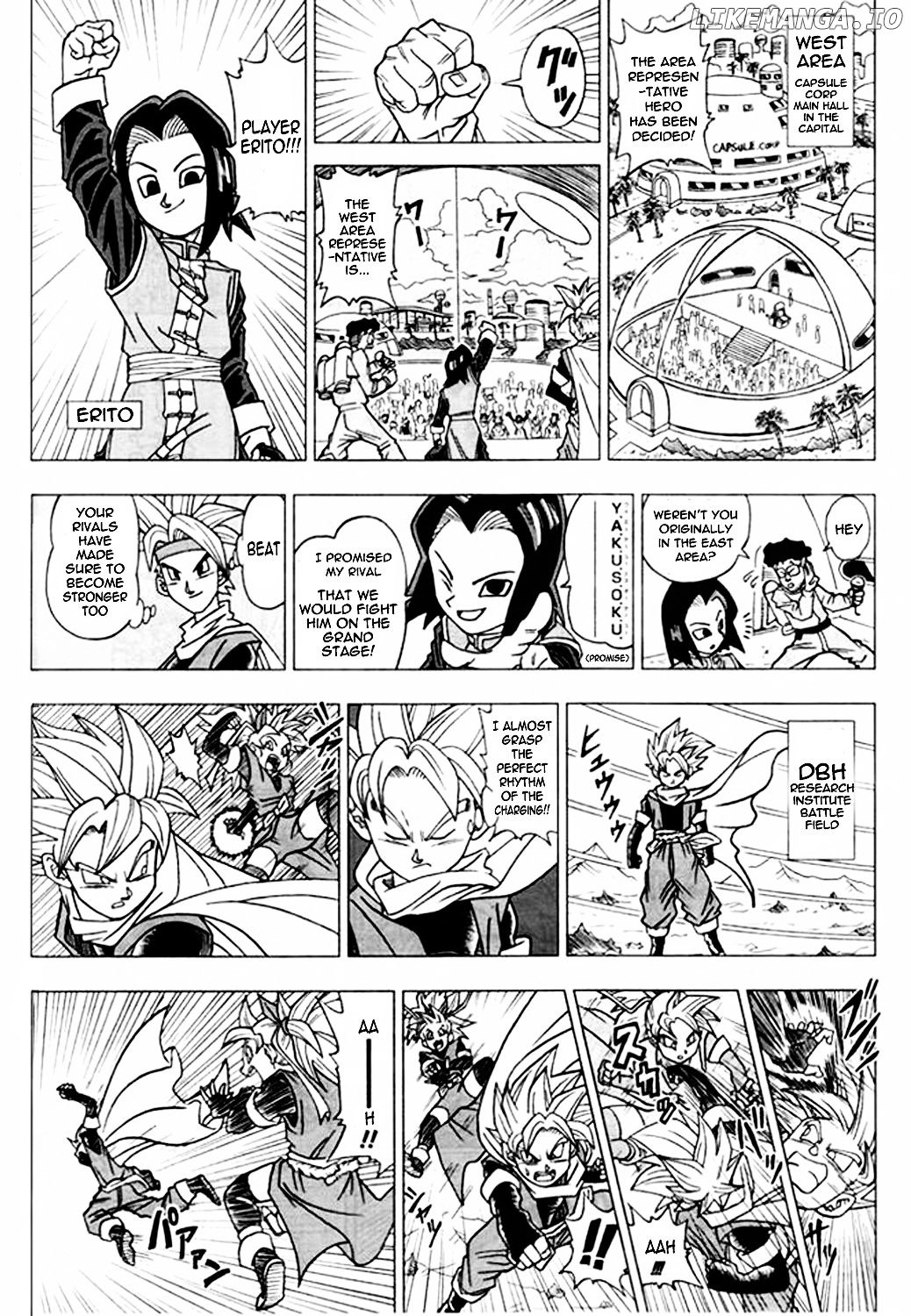 Dragon Ball Heroes - Victory Mission chapter 9 - page 3